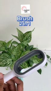 2 In 1 Cleaning Brush Kucing - Pet Brush Grooming Dog Cat - Sisir Sikat Bulu Anjing dan Kucing