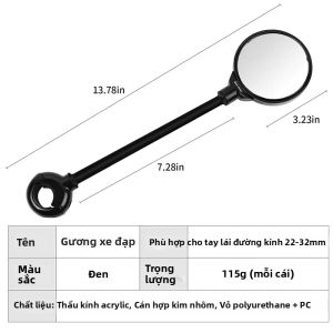 West Biking | Gương Chiếu Hậu Xe Đạp WEST BIKING Có Thể Điều Chỉnh Tầm Nhìn Rõ Nét Góc Rộng Phụ Kiện Đạp Xe Gương Tròn