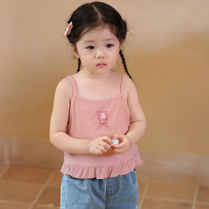 Sweet Strap Tank Top For Girl
