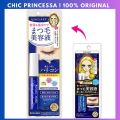 KISS ME HEROINE Lash Essence Serum 5.5gr. 
