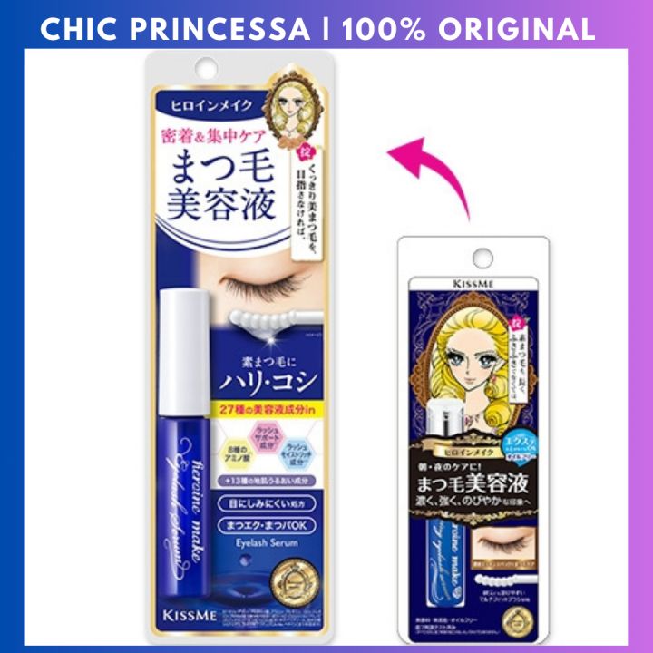 KISS ME HEROINE Lash Essence Serum 5.5gr