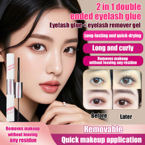 【4 in 1】Double-Headed False Eyelash Glue Paste Long-Lasting Shaping Natural Quick-Drying Transparent Grafting Mascara Waterproof Genuine Female Novice  双头假睫毛胶水膏