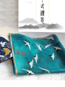 Cultural and Creative Gifts Silk Scarf Auspicious Crane Painting Silk Small Square Towel to Give Mom Easiest for Match Mulberry Silk Chinese Style Gift Box