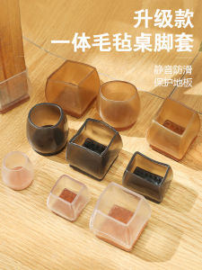 รองพื้นเก้าอี้โต๊ะหนังยางกันเสียงหนาทนทานต่อการสึกหรอสำหรับบ้านและโรงแรม