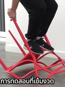 NEIKIA เก้าอี้ เก้าอี้พลาสติก เก้าอี้รับประทานอาหาร เก้าอี้สวน ทรงโมเดิร์น ระบายอากาศได้ดี ไม่อับชื้น แข็งแรงและมั่นคง รับน้ำหนัก 150KG chair