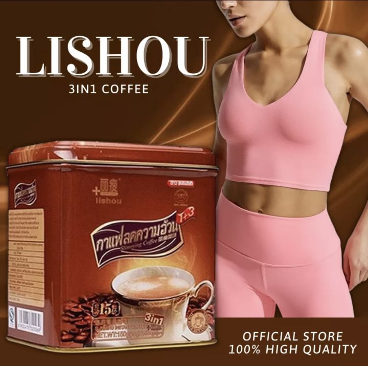 100 ORIGINAL Lishou Coffee 3in1 Slimming instant Coffee(15 sachets/can