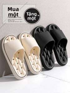 Non-slip Drainable Shower Slippers