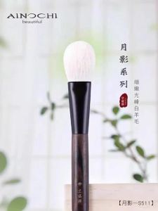 ENERGY | Cọ Đa Năng Blush và Highlighter Lông Cừu Trắng Cao Cấp