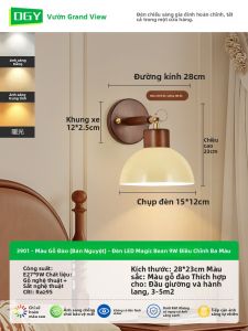 DGY | Đèn Tường Phong Cách Trung Quốc Mới Vintage Retro Bắc Âu