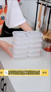 Set 5 Hộp Nhựa Bảo Quản Thực Phẩm Tủ Lạnh Hộp Bảo Quản Thịt Đông Lạnh Đựng Đồ Ăn Dặm Cho Bé