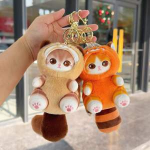 13cm Mofusand Cat Plush Dolls Shark Cat Long Tail Animal Stuffed Toys for Kids Cute Cartoon Doll Ornaments Gift