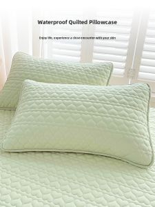 Kiss Dear | Waterproof & Anti-oil Pillowcases 48x74cm
