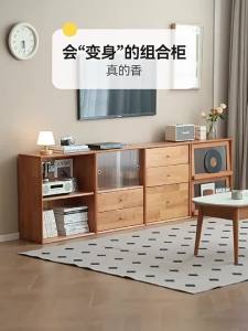 WEISHA | Modern Minimalist Solid Wood Bookcase for Study Room Freestanding Storage