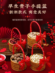 Romantic Marriage Celebration Bedding Decoration Set Early Baby Fruit Combination Wedding Supplies Bedroom Decor Couple Gifts