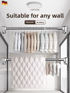 MONLEYTA | No-Drill Extendable Clothesline Hanger