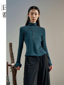 Thickened Slim Fit High Neck Top