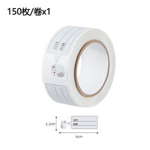 Seamless Label Kitchen Refrigerator Crisper Classified Stickers Convenient Self-Adhesive Handwriting Waterproof Sticky Note