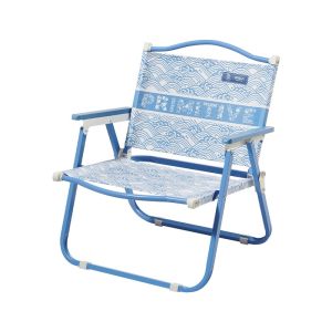 The Primitive | Outdoor Portable Folding Chair