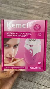Kemei KM189A เครื่องถอนขนไร้สาย USB กำลังไปทุกวัน - โกนขนรักแร้ ขนแขนขา ชาร์จไฟผ่านเครื่องหมาย USB ของคุณ