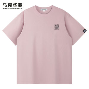 Mark Fairwhale | Chinese Style Embroidered T-Shirt
