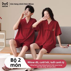 MiiOW | Đồ Ngủ Đêm Cưới Có Gối Lót Bằng Cotton