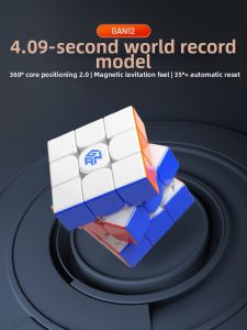 Gan | Magnetic 3x3 Competition Speed Cube Intelligent Childrens Toy