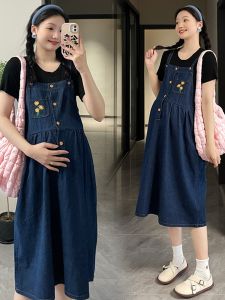 Maternity Summer Fashionable All-Matching K-style Denim Suspender Dress Summer Dress Loose Plus Size Slimming Dress Summer