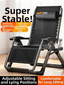 WUQIBAO | Foldable Comfort Relaxing Chair