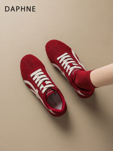 Daphne | Versatile Lightweight Retro Sneakers