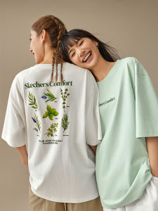 Skechers | Breathable Quick-Dry Comfort Loose T-Shirt
