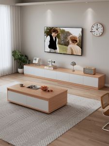 ZHUOHE | TV Stand with Storage and Tea Table Combo