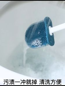 3in 1แปรงขัดห้องน้ำ ชุดเซ็ต ติดผนัง มีช่องระบายน้ำ แปรงล้างห้องน้ำ แปรงขัดชักโครก 3 ชิ้น สุดคุ้ม Toilet Brush Set