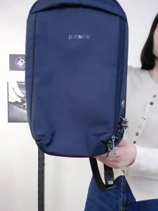 Pacsafe | Anti-theft Water-resistant Crossbody Bag 11 Inches