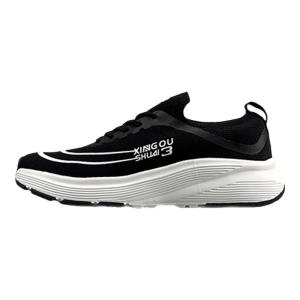 QING_MA | Breathable Wide Toe Anti-slip Sports Shoes