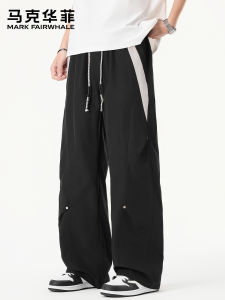 Mark Fairwhale | Trendy American Style Color Block Straight Pants