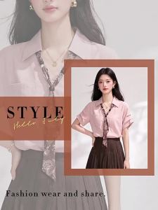 puella | Sweet Pink Silk Scarf Loose Casual Shirt