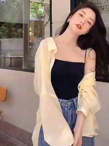 VERYMALL Padded Crop Top Bralette Camisole Spaghetti Strap Women Tops Black Color