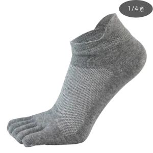 1/4 คู่ผ้าฝ้ายถุงเท้าเรือ Man การบีบอัดตาข่าย Breathable ดูดซับเหงื่อกีฬาฟิตเนส Casual 5 นิ้วถุงเท้าข้อเท้า