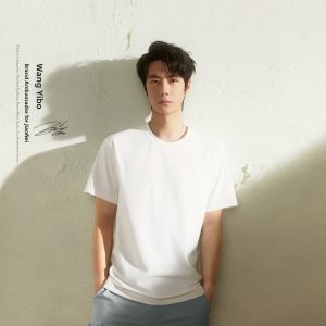 BANANAIN | Cool Soft Function Short Sleeve T-Shirt