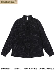 New Bstlzrxe Genderless Fashion Loose Fit Chinese Style Shirt Trendy National Trend High End Feeling Long Sleeve Mens Shirt