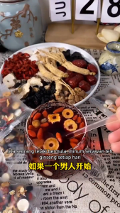Price drop 10 packs of Mens Five Treasures Tea for Nourishing Essence and Strengthening Kidney 10 pek Teh Five Treasures Lelaki untuk Pati Berkhasiat dan Menguatkan Buah Pinggang 10包男士五宝滋补补肾茶