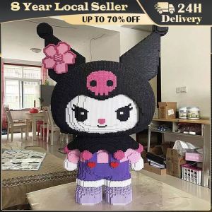 55cm Kuromi Building Block Ornaments Cartoon Sanrio Assembly Model Toy Educational 3DThree-dimensional Childrens Gift