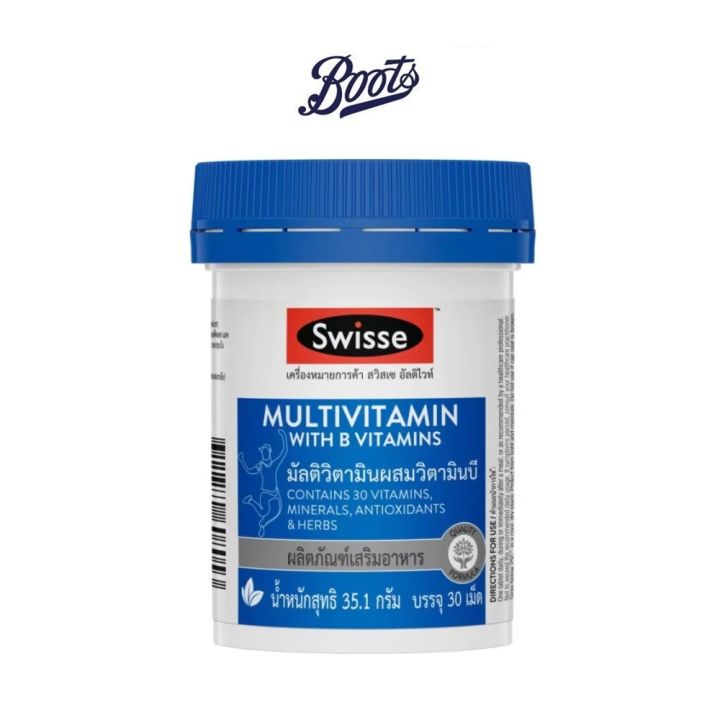SWISSE สวิสเซ อัลติไวท์ วิตามินรวม ผสมวิตามินบี 30 เม็ด