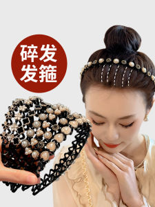 Anti-Slip Hairband: A Must-Have Women's Hair Accessory for Frizz Control & Washing Face