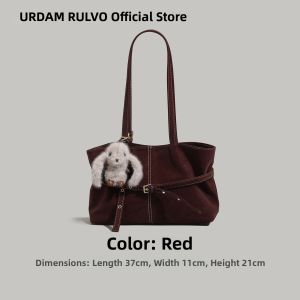 URCDN RDALVO | Suede Shoulder Bag