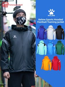 Kelme | Hooded Training Soccer Jacket