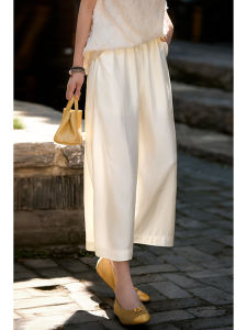Lightweight & Smooth Breathable Casual Pants