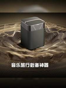 Hisense | Wireless Subwoofer Dolby Audio Smart Bluetooth Laser TV Speaker