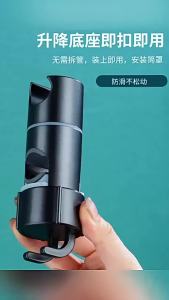 EELHOE | Hot Sale Universal Shower Head Holder Handheld Shower Head Holder Attachment For Shower Chair Shower Head Holder Adjustable
