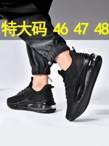 Extra Large Mens Running Shoes Sports Specialty Shock Absorption Wide Foot Comfort Midsole Technology Breathable Mesh Upgraded Version